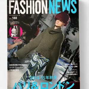 Fashion news magazine SAINT LAURENT MAISON MARTIN MARGIELA & more